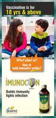 2 X Gufic Herbal Ayurvedic Gufic Imunocin (Immunocin) 10 Tablets 2 X Gufic Herbal Ayurvedic Gufic Imunocin (Immunocin) 10 Tablets