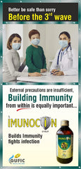 2 X Gufic Herbal Ayurvedic Gufic Imunocin (Immunocin) 10 Tablets 2 X Gufic Herbal Ayurvedic Gufic Imunocin (Immunocin) 10 Tablets