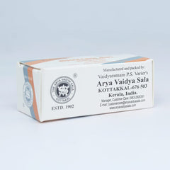 2 X Kottakkal Ayurvedic Anu Tailam Drops 10ml 2 X Kottakkal Ayurvedic Anu Tailam Drops 10ml