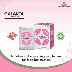 Charak Ayurvedic Galakol 40 Tablets & Granules Powder 10 X 15g Charak Ayurvedic Galakol 40 Tablets & Granules Powder 10 X 15g