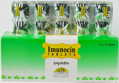 2 X Gufic Herbal Ayurvedic Gufic Imunocin (Immunocin) 10 Tablets 2 X Gufic Herbal Ayurvedic Gufic Imunocin (Immunocin) 10 Tablets