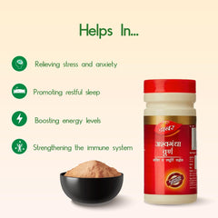 Dabur Ayurvedic Ashwagandha Churna Powder Dabur Ayurvedic Ashwagandha Churna Powder