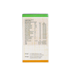 Sitaram Ayurvedic Allerkhand 50 Tablets Sitaram Ayurvedic Allerkhand 50 Tablets