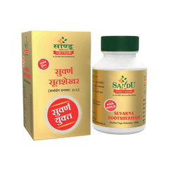 Sandu Ayurvedic Suvarna Sootshekhar Ras 10 Tablets Sandu Ayurvedic Suvarna Sootshekhar Ras 10 Tablets