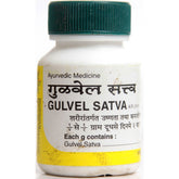 Sandu Ayurvedic Gulvel Satva 10g
