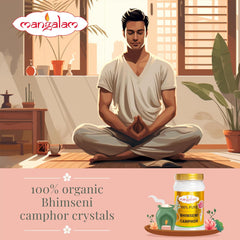 Mangalam 100% Pure Bhimseni Camphor Block pieces Bottle Jar Mangalam 100% Pure Bhimseni Camphor Block pieces Bottle Jar
