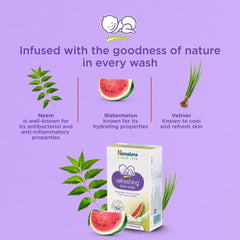 Himalaya Erfrischende Baby Pflegeseife Himalaya Erfrischende Baby Pflegeseife