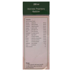 Dhanvantari Ayurvedic Daboliv Useful In Liver Disorder Capsules,Syrup & Plus Syrup Dhanvantari Ayurvedic Daboliv Useful In Liver Disorder Capsules,Syrup & Plus Syrup