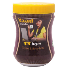 Dhanvantari Ayurvedic Yaad Brain Tonic Tablet & Syrup & Granules Dhanvantari Ayurvedic Yaad Brain Tonic Tablet & Syrup & Granules