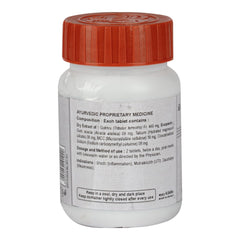 Patanjali Divya Trighan 60 Tablets Patanjali Divya Trighan 60 Tablets