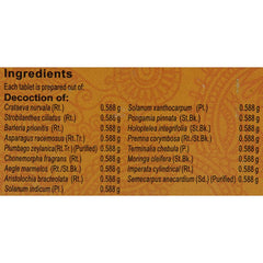 Vaidyaratnam Varanadi Kashaya Gulika 100 Tablet Vaidyaratnam Varanadi Kashaya Gulika 100 Tablet