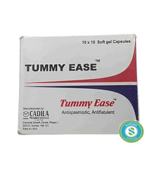 Cadila Chezgreen Ayurvedic Tummy Ease Softgel Capsules,Drops & Gel Cadila Chezgreen Ayurvedic Tummy Ease Softgel Capsules,Drops & Gel