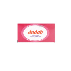 Cadila Chezgreen Ayurvedic Andab Soft Gelatin 10 Capsule Cadila Chezgreen Ayurvedic Andab Soft Gelatin 10 Capsule