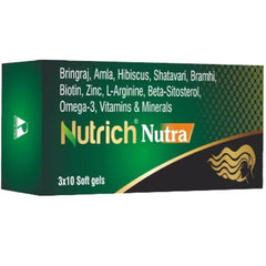 Ayu Labs Ayurvedic Nutrich Nutra 10 Soft Gel Capsule Ayu Labs Ayurvedic Nutrich Nutra 10 Soft Gel Capsule