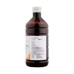 Sitaram Ayurveda Kutajarishtam Liquid 450ml Sitaram Ayurveda Kutajarishtam Liquid 450ml