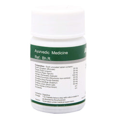 Dhanvantari Ayurvedic Aampachan Vati Digestive Tablet Dhanvantari Ayurvedic Aampachan Vati Digestive Tablet