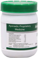 Dhanvantari Ayurvedic Anand Churna Useful In Constipation & Indigetion Digestive Health Powder 100g Dhanvantari Ayurvedic Anand Churna Useful In Constipation & Indigetion Digestive Health Powder 100g