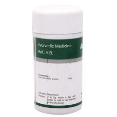 Dhanvantari Ayurvedic Arjun Churna Heart Tonic Powder Dhanvantari Ayurvedic Arjun Churna Heart Tonic Powder