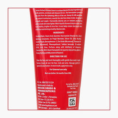 Bakson's Sunny Herbals Glamour For Smooth & Supple Skin For Women Keeps You Glowing Skin Care Cream 100gm Bakson's Sunny Herbals Glamour For Smooth & Supple Skin For Women Keeps You Glowing Skin Care Cream 100gm