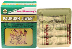Dev Pharmacy Ayurvedic Paurush Jiwan 60 Capsule Dev Pharmacy Ayurvedic Paurush Jiwan 60 Capsule