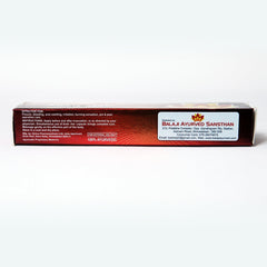 Balaji Ayurvedic Sansthan Ayurvedic Arsh Har Ointment 25 g Balaji Ayurvedic Sansthan Ayurvedic Arsh Har Ointment 25 g