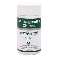 Dhanvantari Ayurvedic Ashwagandha Churna General Tonic & Aphrodisiac Powder Dhanvantari Ayurvedic Ashwagandha Churna General Tonic & Aphrodisiac Powder