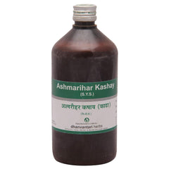 Dhanvantari Ayurvedic Ashmarihar Kadha Useful In Kidney Stone Liquid Dhanvantari Ayurvedic Ashmarihar Kadha Useful In Kidney Stone Liquid