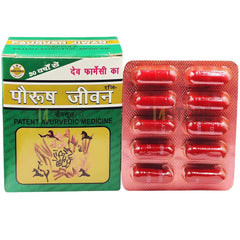 Dev Pharmacy Ayurvedic Paurush Jiwan 60 Capsule Dev Pharmacy Ayurvedic Paurush Jiwan 60 Capsule