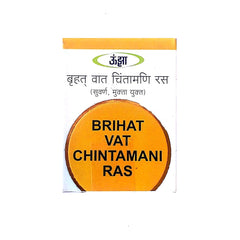 Unjha Ayurvedic Brihat Vat Chintamani Ras Tablets Unjha Ayurvedic Brihat Vat Chintamani Ras Tablets
