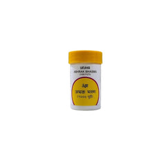 Unjha Ayurvedic Abhrak Boost Energy Bhasma (1000 Puti) Powder Unjha Ayurvedic Abhrak Boost Energy Bhasma (1000 Puti) Powder