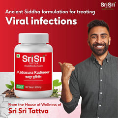Sri Sri Tattva Ayurvedic Kabasura Kudineer 500mg 60 Tablet Sri Sri Tattva Ayurvedic Kabasura Kudineer 500mg 60 Tablet