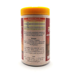 Unjha Ayurvedic Activit Capsules Unjha Ayurvedic Activit Capsules