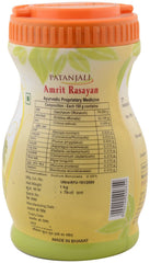 Patanjali Ayurvedic Amrit Rasayan Paste 1KG Patanjali Ayurvedic Amrit Rasayan Paste 1KG