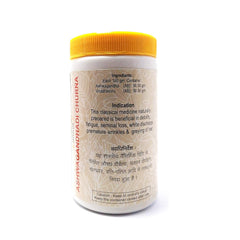 Unjha Ayurvedic Ashvagandhadi Churna Powder 100g Unjha Ayurvedic Ashvagandhadi Churna Powder 100g