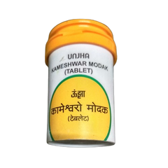 Unjha Ayurvedic Kameshwar Modak Tablet Unjha Ayurvedic Kameshwar Modak Tablet