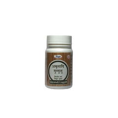 Unjha Ayurvedic Amrutadi Guggulu Constipation Tablet Unjha Ayurvedic Amrutadi Guggulu Constipation Tablet