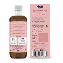 Sri Sri Tattva Ayurvedic Arjuna Garcinia Juice 1 Litre Sri Sri Tattva Ayurvedic Arjuna Garcinia Juice 1 Litre