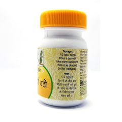 Unjha Ayurvedic Brahmi Vati Tablet Unjha Ayurvedic Brahmi Vati Tablet
