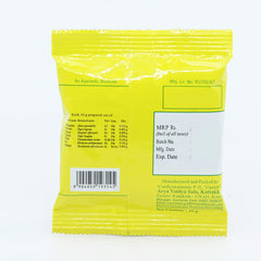 5 X Kottakkal Ayurvedic Talisapatradi Churnam Powder 10g 5 X Kottakkal Ayurvedic Talisapatradi Churnam Powder 10g