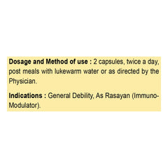 Patanjali Divya Immunogrit Gold 30 Capsules Patanjali Divya Immunogrit Gold 30 Capsules