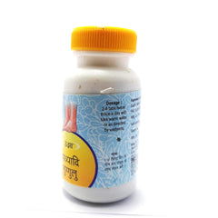 Unjha Ayurvedic Pathyadi Guggulu Tablets Unjha Ayurvedic Pathyadi Guggulu Tablets
