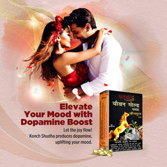 Patanjali Ayurvedic Youvan Gold Plus 10 Capsules Patanjali Ayurvedic Youvan Gold Plus 10 Capsules