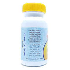 Unjha Ayurvedic Kaishor Guggulu Skin Health Tablets Unjha Ayurvedic Kaishor Guggulu Skin Health Tablets