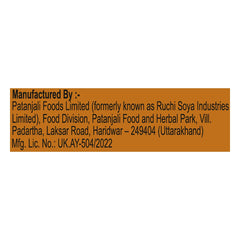Patanjali Ayurvedic Pachak Hing Peda Tablets Patanjali Ayurvedic Pachak Hing Peda Tablets