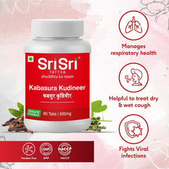 Sri Sri Tattva Ayurvedic Kabasura Kudineer 500mg 60 Tablet Sri Sri Tattva Ayurvedic Kabasura Kudineer 500mg 60 Tablet