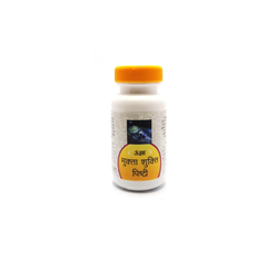 Unjha Ayurvedic Mukta Shukti Pishti General Wellness Bhasma Powder Unjha Ayurvedic Mukta Shukti Pishti General Wellness Bhasma Powder