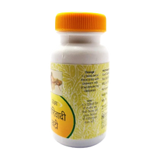 Unjha Ayurvedic Sarivadi Vati Tablets Unjha Ayurvedic Sarivadi Vati Tablets