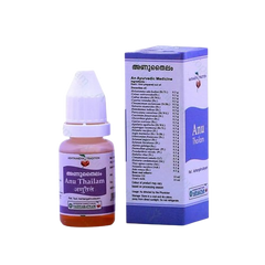 Vaidyaratnam Ayurvedic Anu Thailam Oil 10 Ml Vaidyaratnam Ayurvedic Anu Thailam Oil 10 Ml