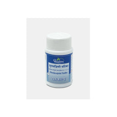 Dhootapapeshwar Ayurvedic Shoolavajrini Vatika Tablet Dhootapapeshwar Ayurvedic Shoolavajrini Vatika Tablet