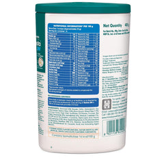 Himalaya Herbal Ayurvedic Adult Quista DN Vanilla & Milk Masala Powder Himalaya Herbal Ayurvedic Adult Quista DN Vanilla & Milk Masala Powder
